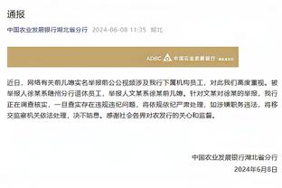 边路杀到中路丨德斯特劲射得分 埃因霍温继续赛季不败&13分领跑